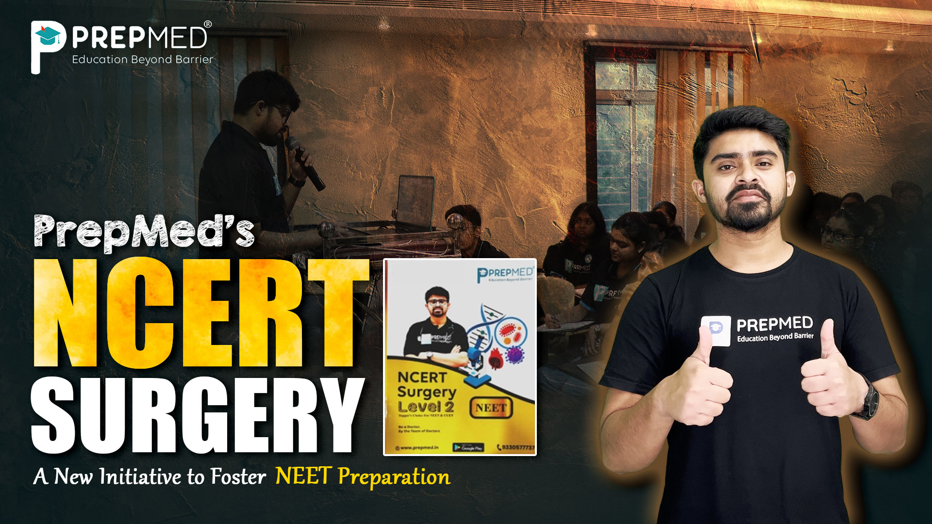 PrepMed’s NCERT Surgery