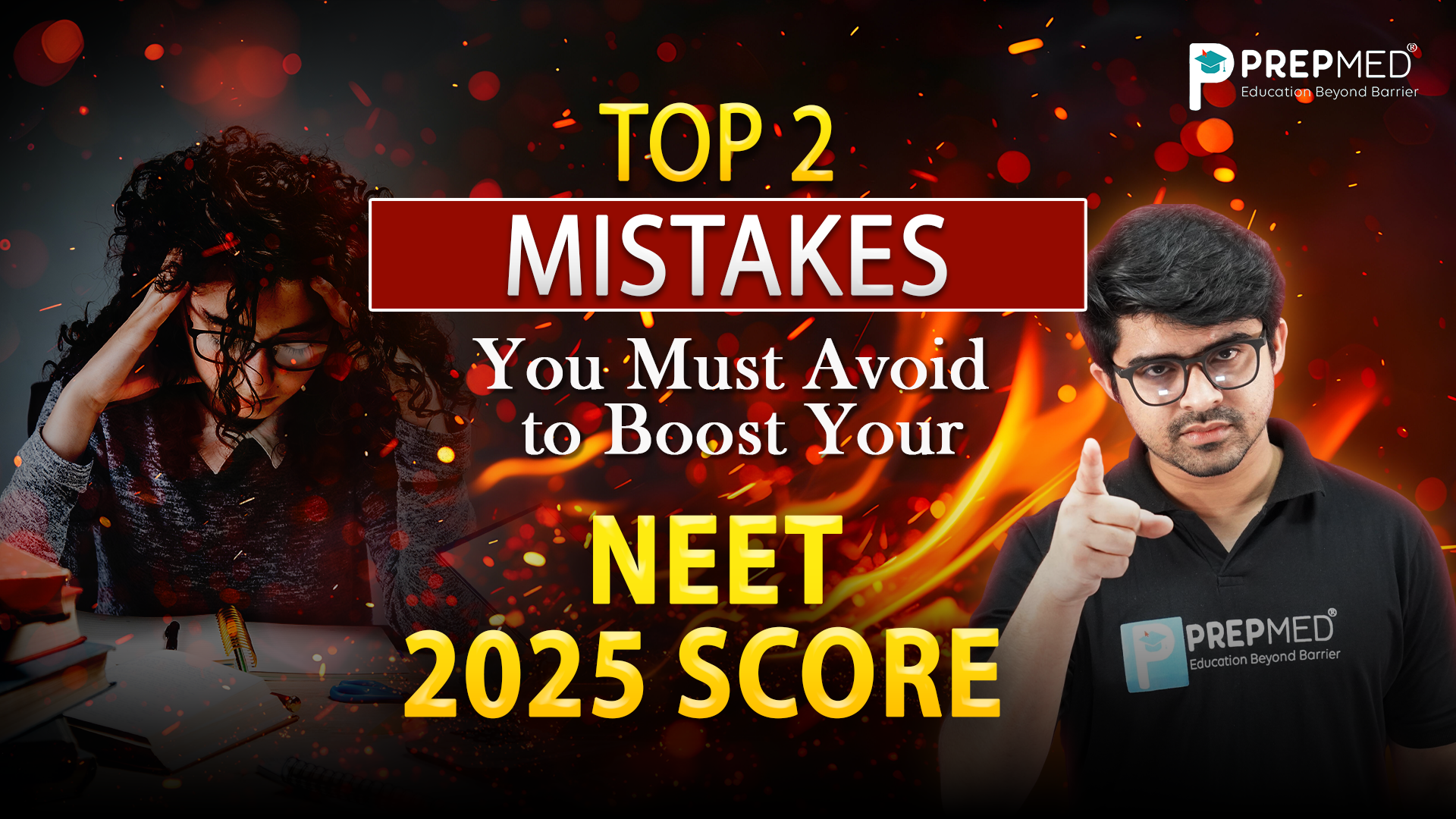 NEET 2025 Score